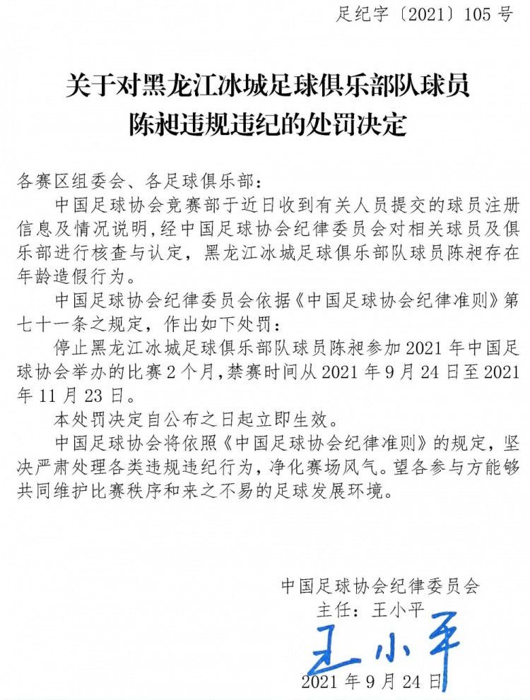 巩俐、姜文合体巩俐、朱婷演技看哭全网巩俐霸气登场 周旋多国间谍巩俐称仙狼是本次真人版新加进来的角色，动画《木兰》里本来有一个类似的男性角色，戏份不多，而这次仙狼的角色很重要，也会铺垫得很好，;开始你觉得是反派，而最后观众能理解她为什么是这样一个人，她要的是什么